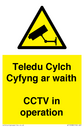 teledu-cylch-cyfyng-ar-waithcctv-in-operation~
